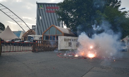 開工大吉，啟航新征程，共鑄輝煌未來